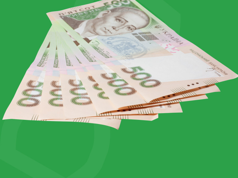 Як перевірити купюру 500 грн на справжність