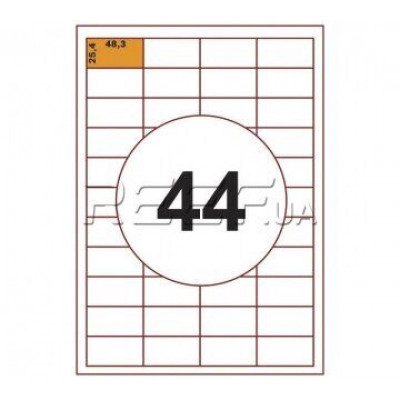 Этикетка A4 - 44 штуки на листе 48,3x25,4 (100 листов)