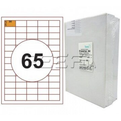 Этикетка A4 - 65 штук на листе 38x21,2 (500 листов)