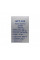 Риббон Resin Textile RFT103 55 мм x 300 м тёмно-синий