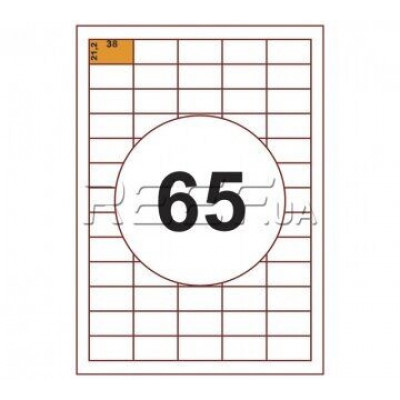 Этикетка A4 - 65 штук на листе 38x21,2 (100 листов)