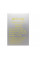 Риббон Resin Textile RFT109 64 мм x 300 м жёлтый