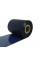 Риббон Resin Textile RFT103 55 мм x 300 м тёмно-синий