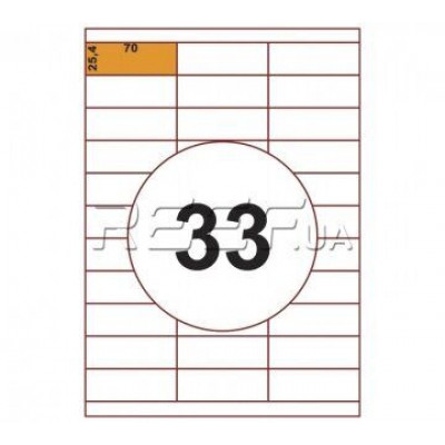 Этикетка A4 - 33 штуки на листе 70x25,4 (100 листов)