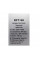 Риббон Resin Textile RFT96 175 мм x 300 м