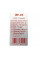Риббон WAX RF25 110 мм x 300 м красный