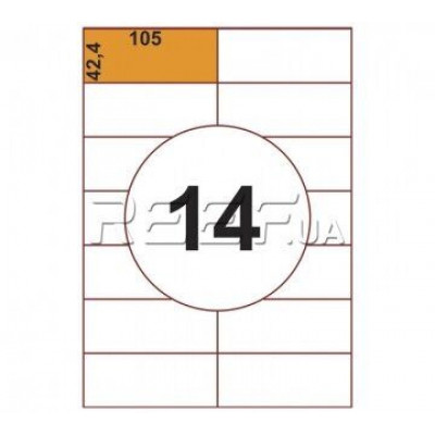 Этикетка A4 - 14 штук на листе 105x42,4 (100 листов)