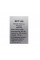 Риббон Resin Textile RFT90 40 мм x 100 м