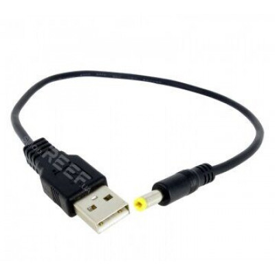 Кабель для сканера CINO RS232 1.8 м (CRR01)