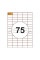 Этикетка A4 - 75 штук на листе 42x19,8 (100 листов)
