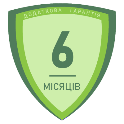 Додаткова гарантія на 6 місяців