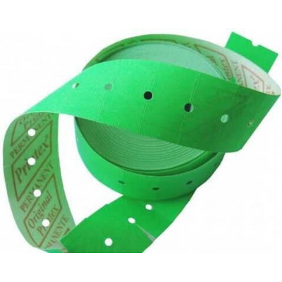 Етикет-стрічка 21x12 прямокутна зелена Printex