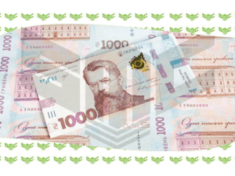 Нова купюра 1000 гривень: 10+ фактів про гривневу банкноту найбільшого номіналу