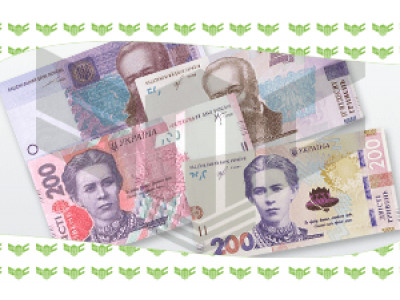 Обновление дизайна банкнот номиналом 50 и 200 гривен