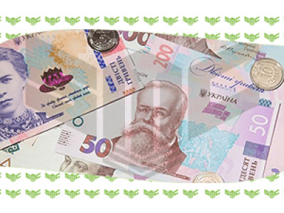 Обновление техники к работе с новыми банкнотами 50 и 200 грн
