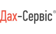 Дах-Сервіс