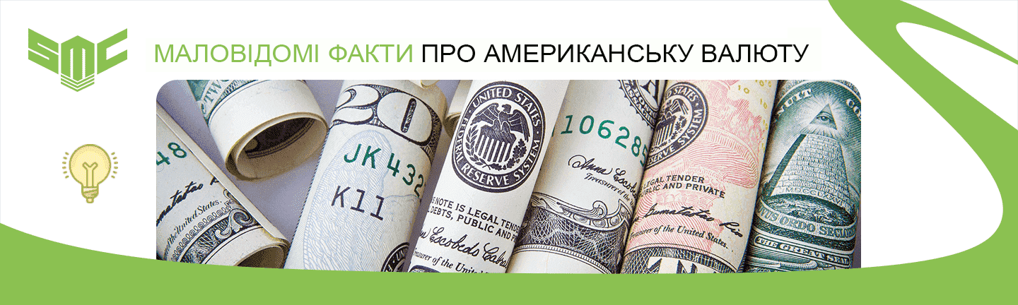 зображення долара зображення долара