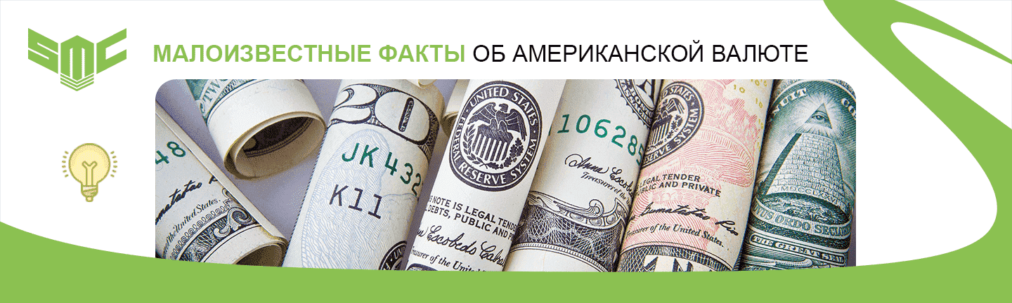 изображение доллара