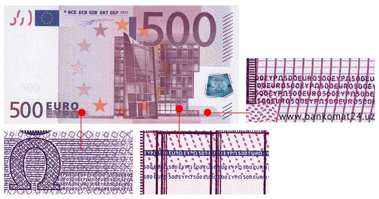 як перевірити 500 євро на справжність як перевірити 500 євро на справжність
