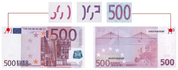 як перевірити 500 євро як перевірити 500 євро
